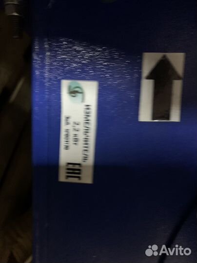 Измельчитель травы и листьев