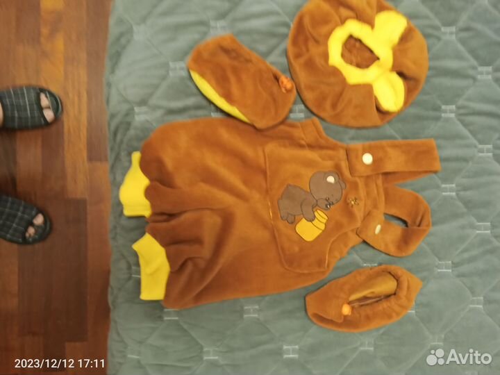 Кастюм медвежонка