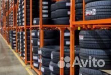 Headway HR607 205/70 R15C