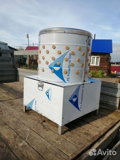 Перосъëмная машина