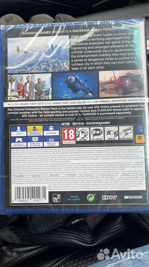 GTA 5 Premium Edition PS4 PS5