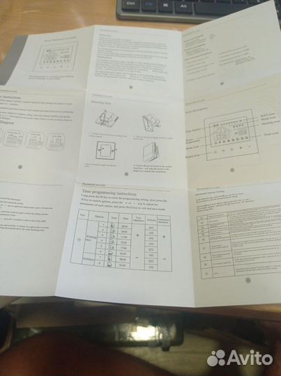 Умный терморегулятор, цифровой Wi-Fi