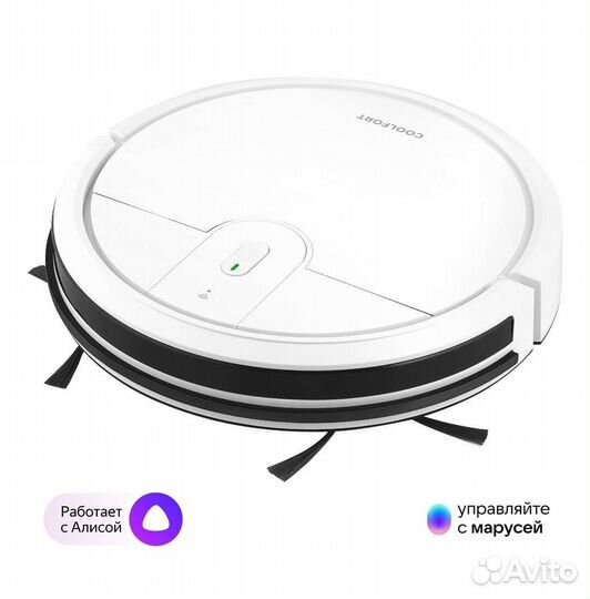 Робот пылесос Новый Coolfort CF 3205