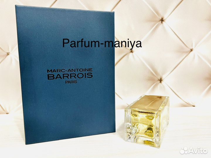 Marc antoine barrois Ganymede 100 ml