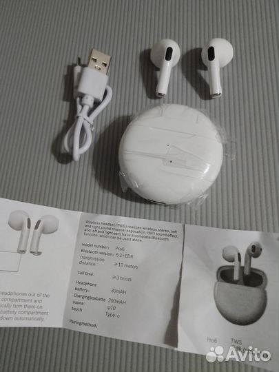 Беспроводные наушники Pro 6