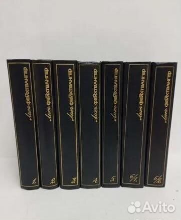Лион Фейхтвангер. Собрание сочинений в 6 т