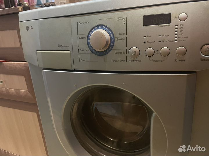 Бытовая техника