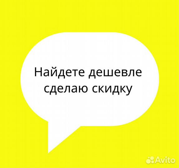 Ремонт варочных панелей/духовых шкафов/Электроплит