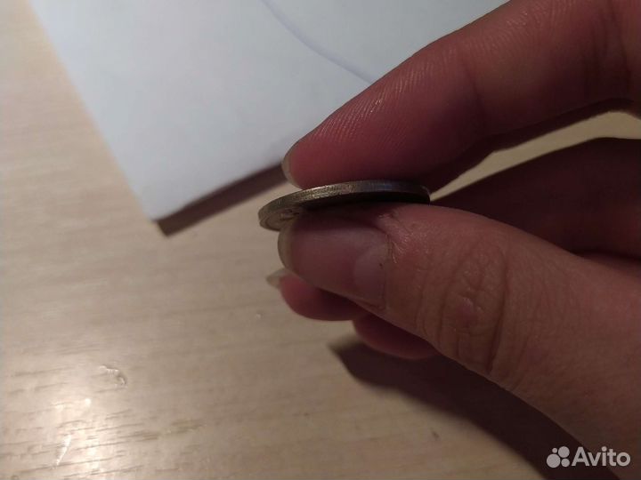 Монета 20 рублей 1992 год