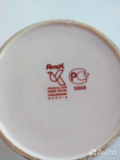 Фарфоровые вазы