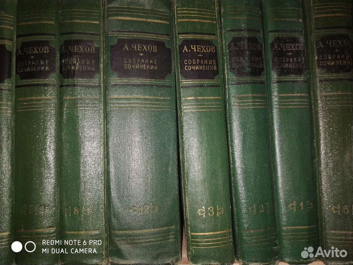 Книги классика собрание сочинений 500шт Список