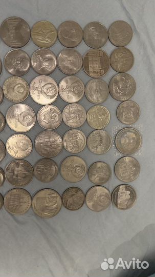 Монеты СССР