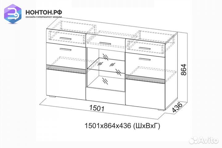 Комод-витрина Соло белый / венге
