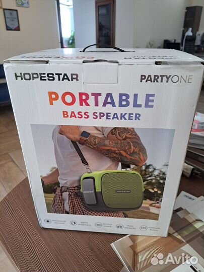 Hopestar party one