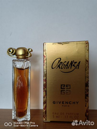 Парфюмерия