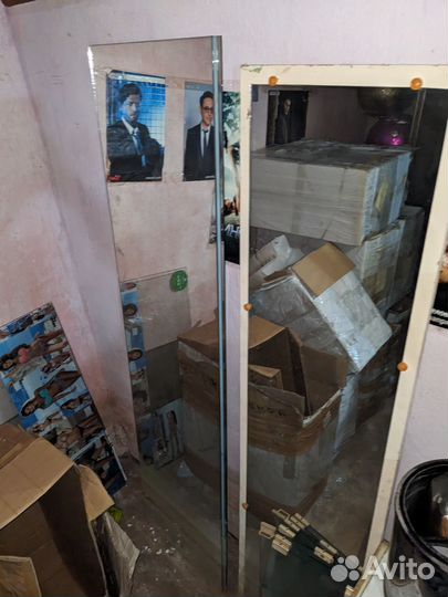 Зеркальное полотно