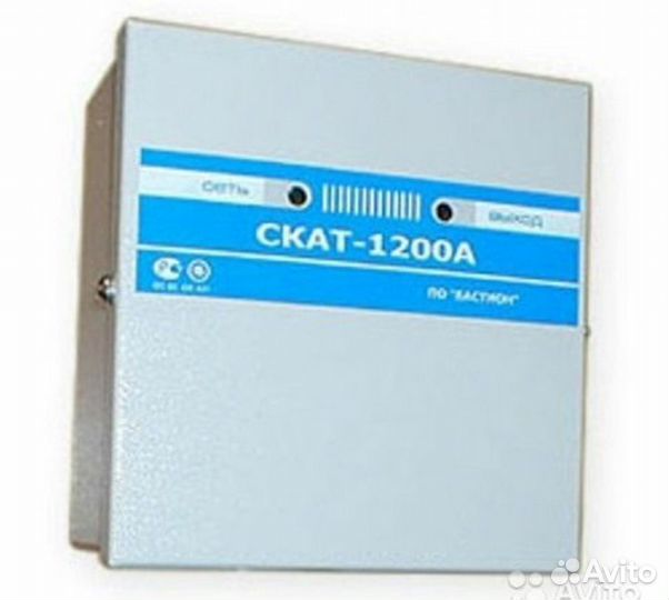 Блок резервированного питания 