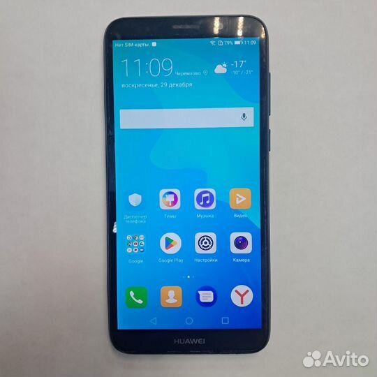 HUAWEI Y5 Prime (2018) Dual sim, 2/16 ГБ