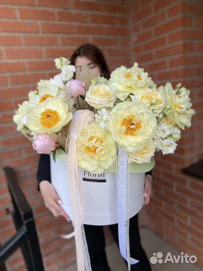 Букеты с доставкой