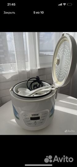 Мультиварка vitesse VS-516