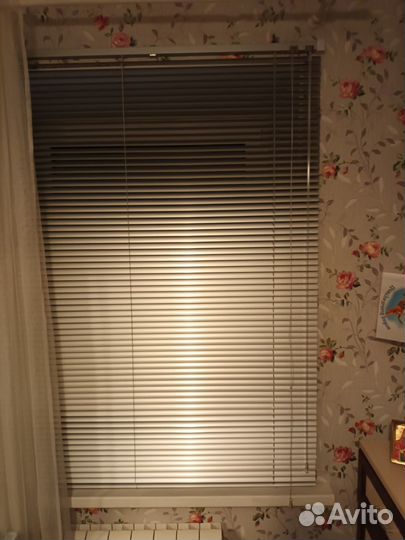 Жалюзи горизонтальные
