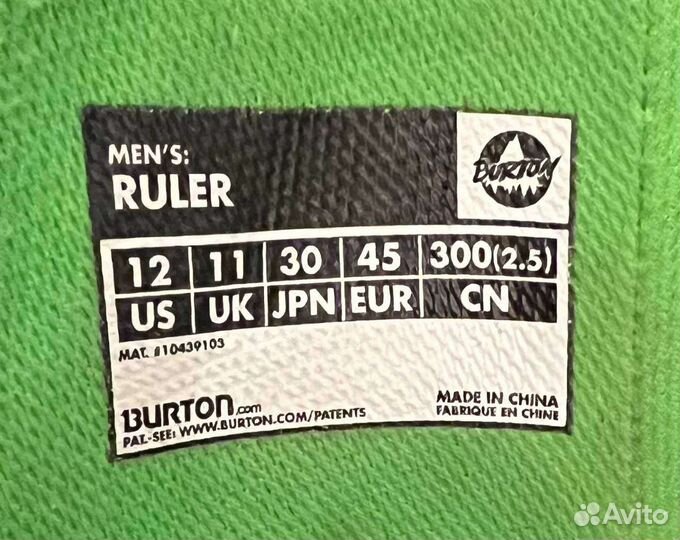 Сноубордические ботинки burton