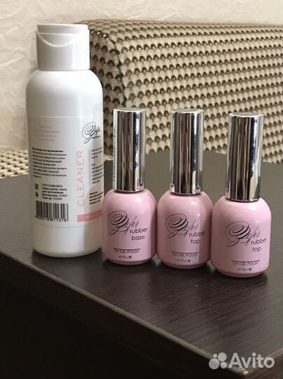 Лампа для маникюра