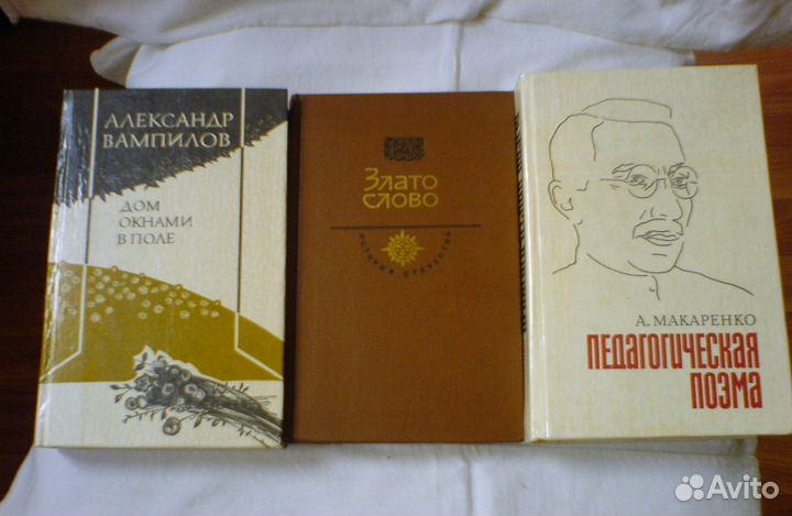 1. книги