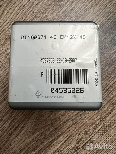 Оснастка Искар