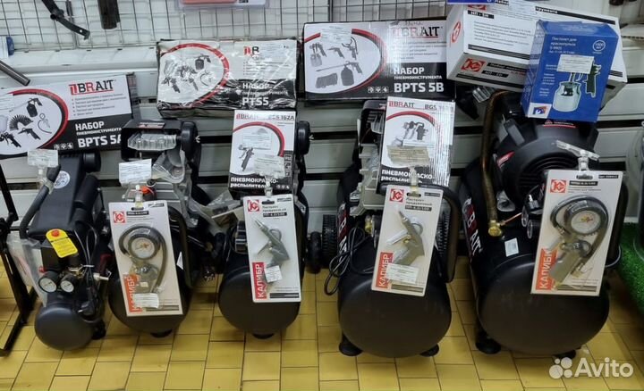 Набор пневмоинструмента