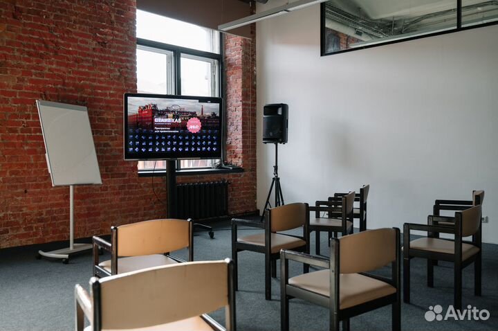 Аренда зала Аудитория 3