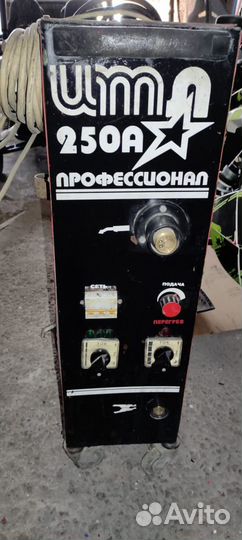 Сварочный полуавтомат итл - 250 А Профессионал
