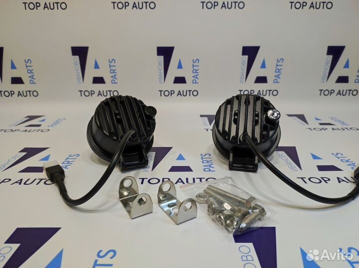 Птф LED 50W 5 линз универсальные