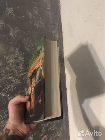 Гарри Поттер и Кубок Огня росмэн оригинал