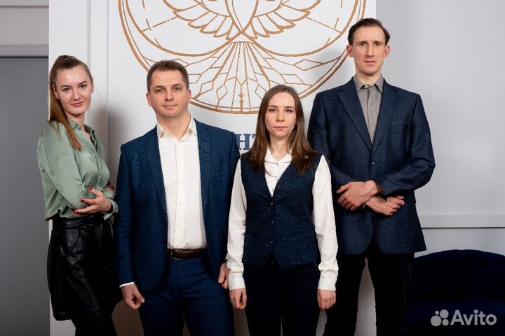 Банкротство физических лиц. Списание долгов