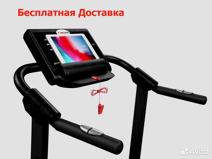 Беговая дорожка unixfit ST-350