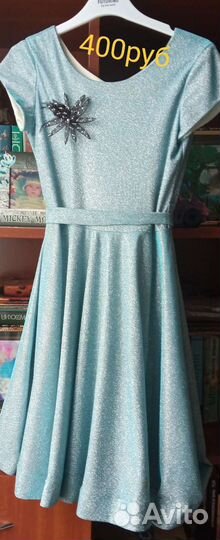 Вещи на девочку