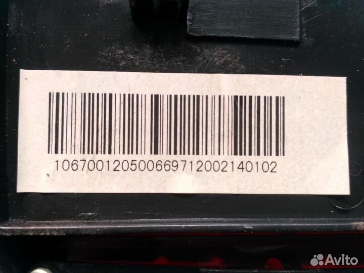 Фонарь задний (стоп сигнал) Geely Emgrand EC7 106700120500669 Отличное состояние