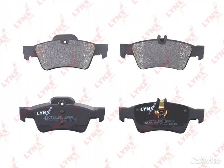 Колодки тормозные задние комплект