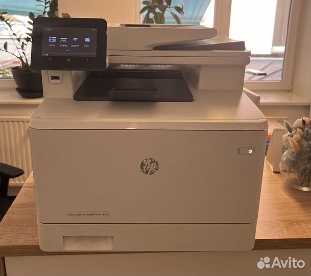 Принтер мфу HP Color LaserJet Pro MFP M177fw