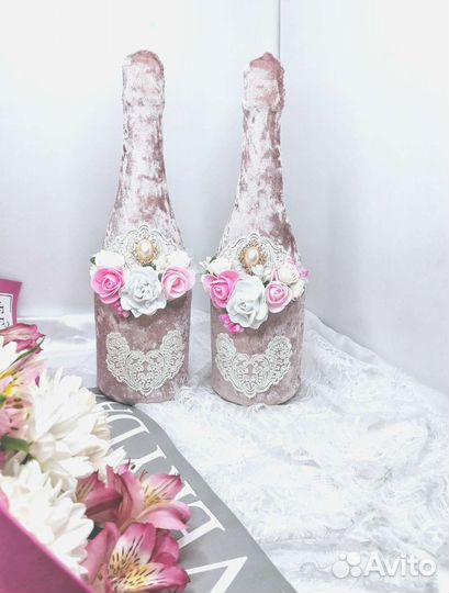 Комплект свадебных аксессуаров