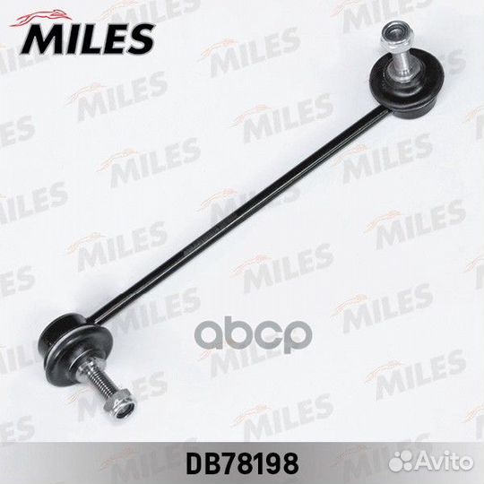 Тяга стабилизатора BMW E39 пер.подв. лев. db78198