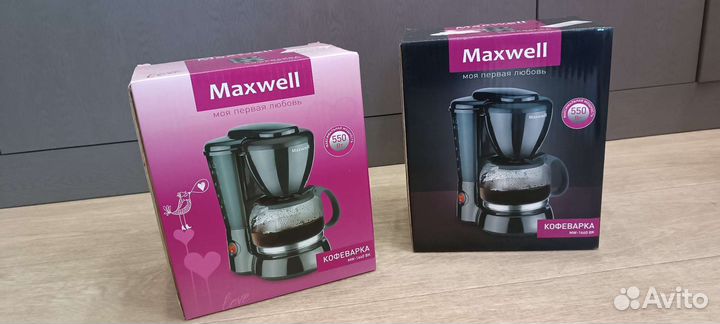 Кофеварка капельная Maxwell новая