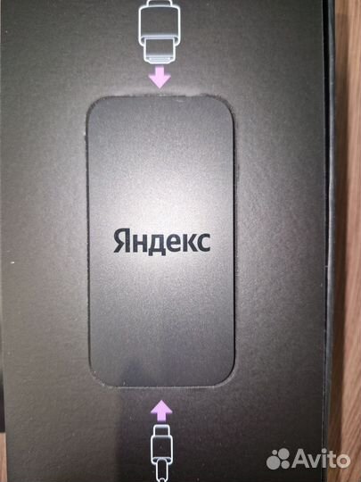 Модуль с яндекс тв и алисой