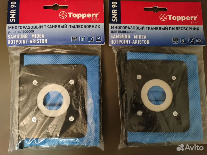 Многоразовый мешок для пылесоса Samsung