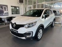 Renault Kaptur 1.6 CVT, 2017, 112 000 км, с пробегом, цена 1 440 000 руб.