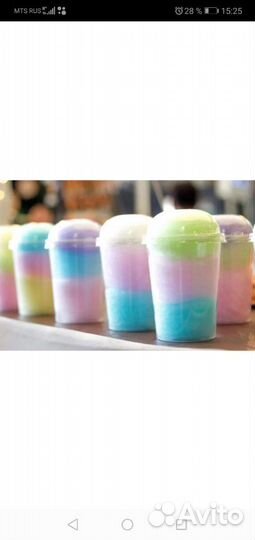 Сладкая вата