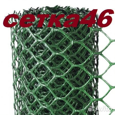 Сетка пластик хаки 90*90 на 1800 метра