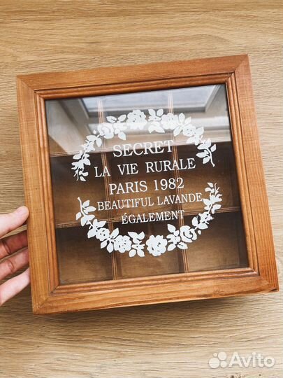 Деревянный винтажный бокс