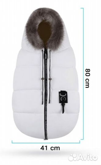 Зимний конверт для новорождённого Esspero Egg